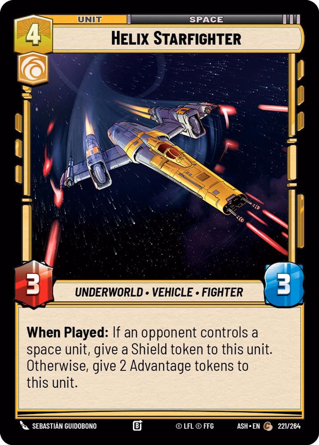 Helix Starfighter ASH-221 Star Wars Unlimited card