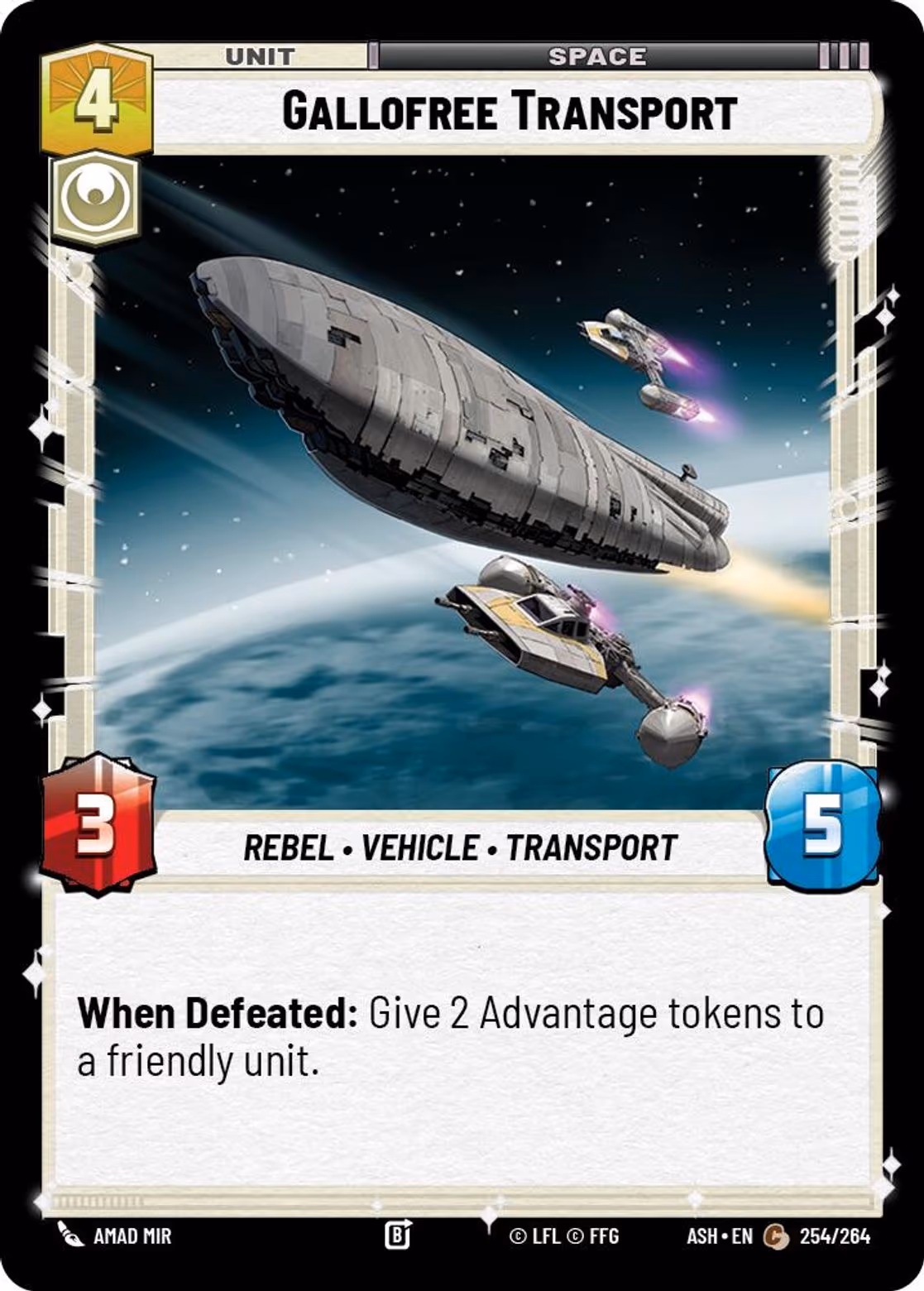 Gallofree Transport ASH-254 Star Wars Unlimited card