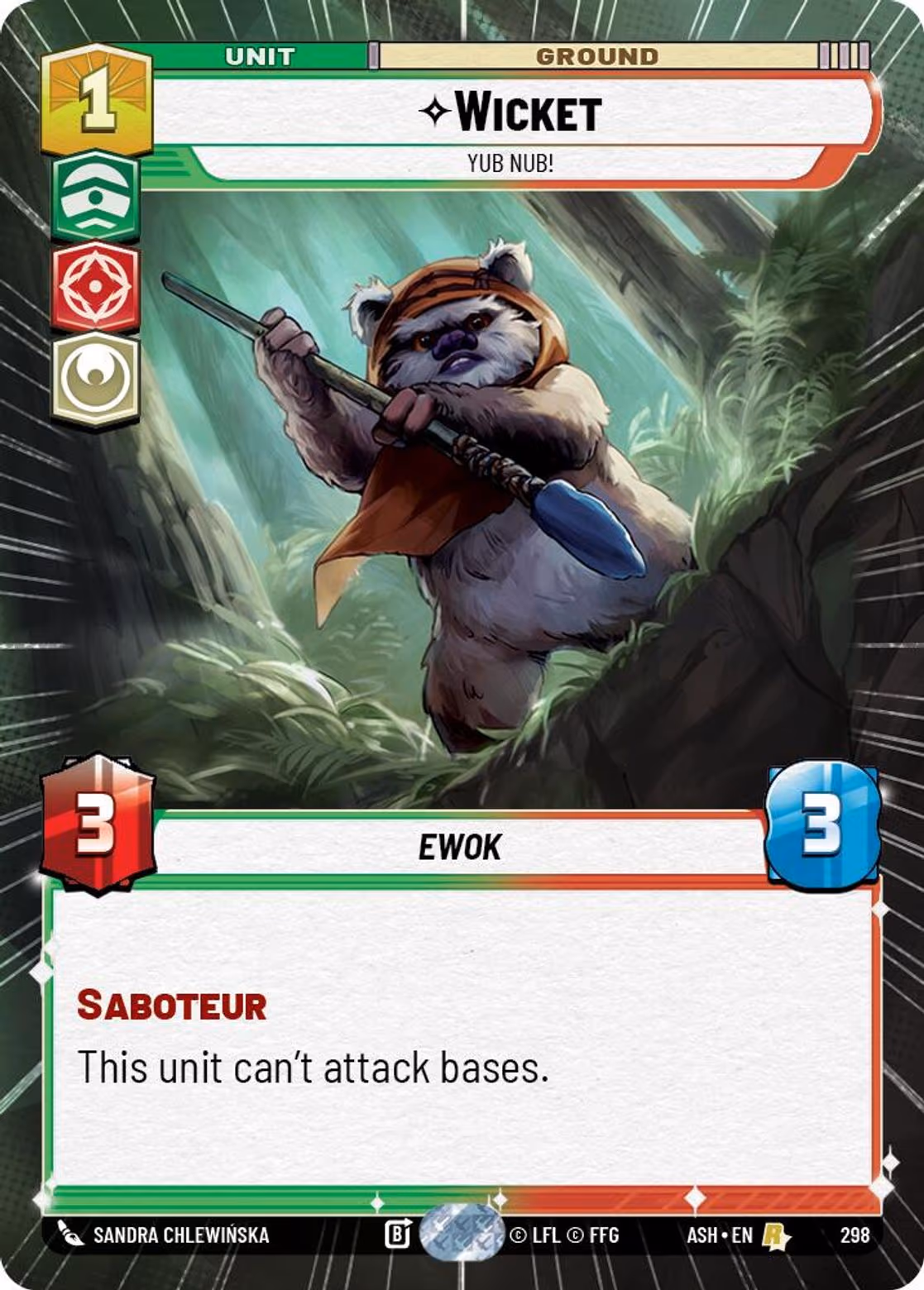 Wicket - Yub Nub! ASH-298 Hyperspace Star Wars Unlimited card