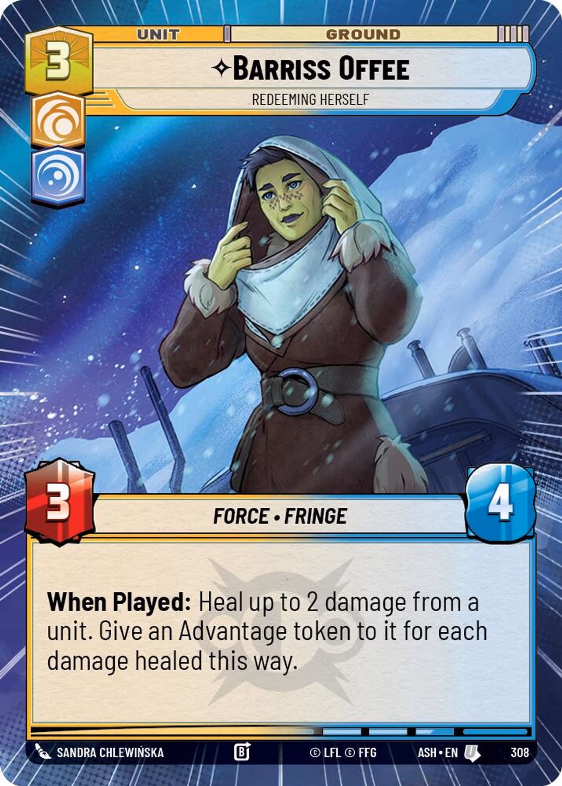 Barriss Offee - Redeeming Herself ASH-308 Hyperspace Star Wars Unlimited card