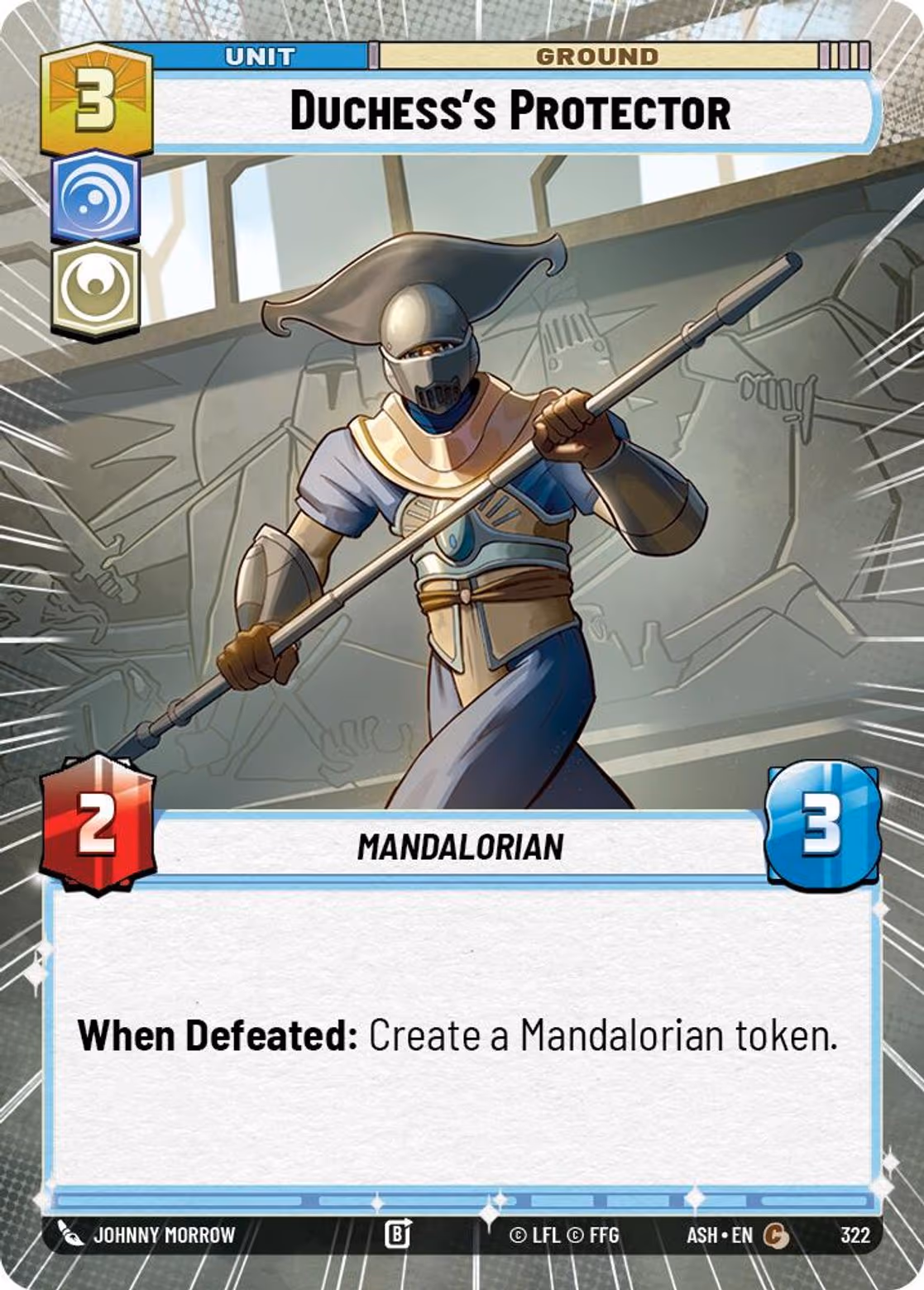 Duchess's Protector ASH-322 Hyperspace Star Wars Unlimited card
