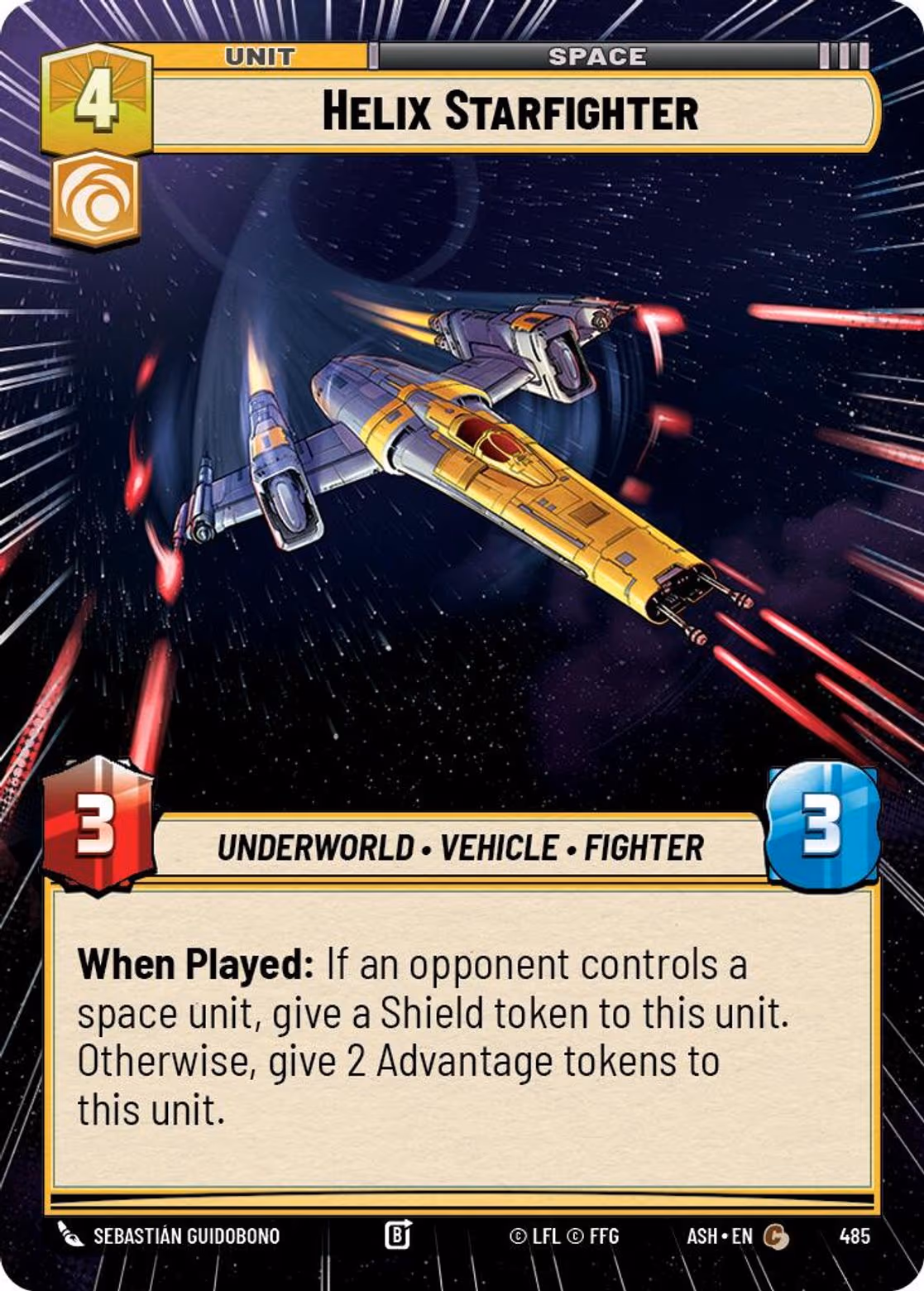 Helix Starfighter ASH-485 Hyperspace Star Wars Unlimited card