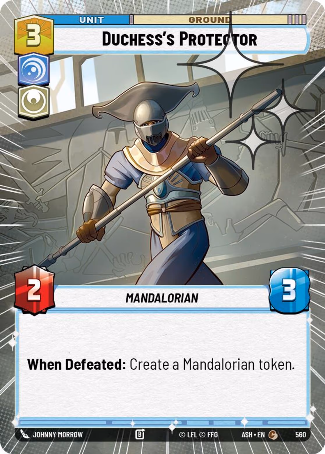 Duchess's Protector ASH-560 Hyperspace Foil Star Wars Unlimited card