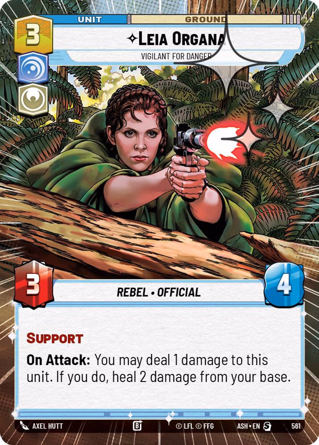 Leia Organa - Vigilant for Danger ASH-561 Hyperspace Foil Star Wars Unlimited card