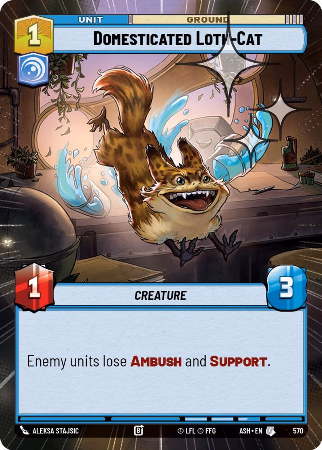 Domesticated Loth-Cat ASH-570 Hyperspace Foil Star Wars Unlimited card