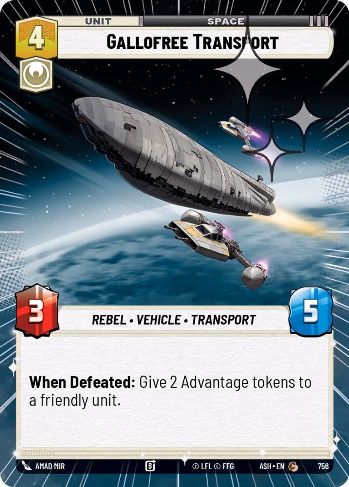 Gallofree Transport ASH-756 Hyperspace Foil Star Wars Unlimited card