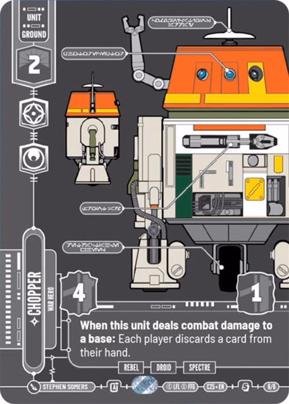 Chopper - War Hero Star Wars Unlimited card