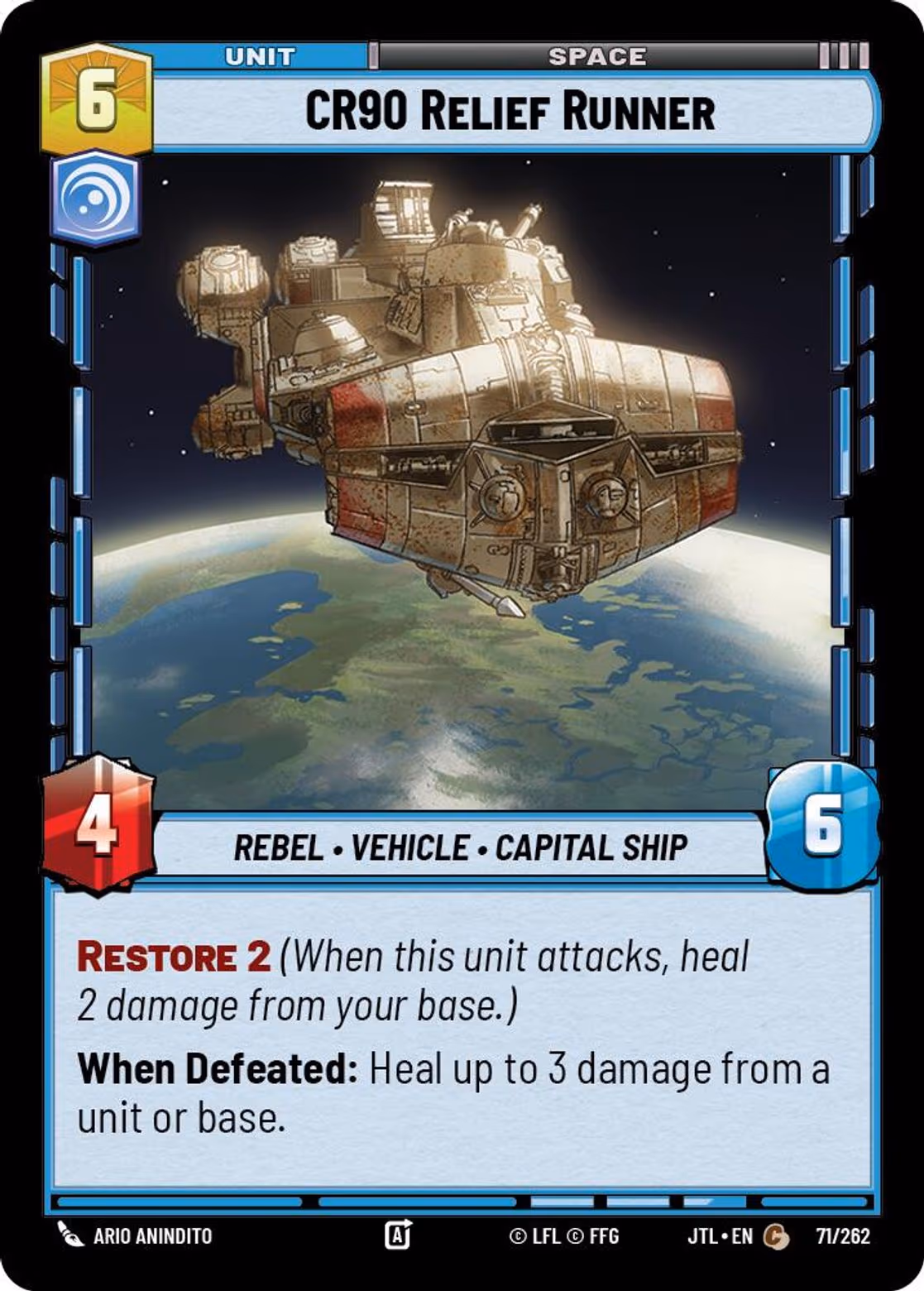 CR90 Relief Runner JTL-071 Star Wars Unlimited card