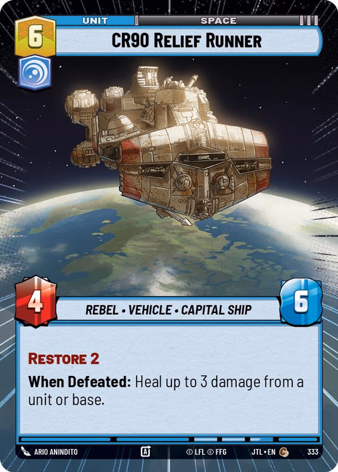 CR90 Relief Runner JTL-333 Hyperspace Star Wars Unlimited card