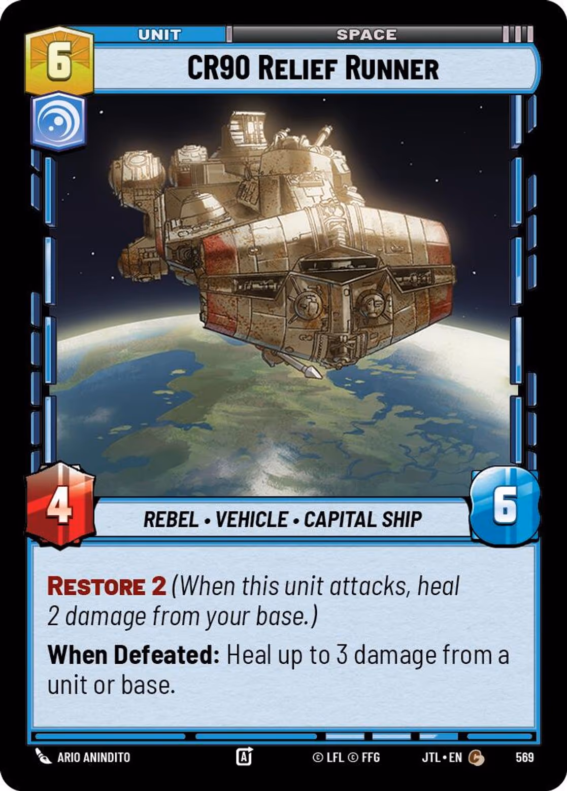 CR90 Relief Runner JTL-569 Foil Star Wars Unlimited card