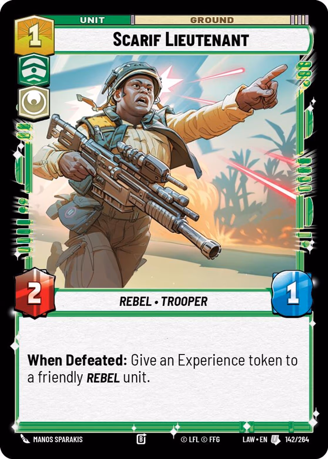 Scarif Lieutenant LAW-142 Star Wars Unlimited card