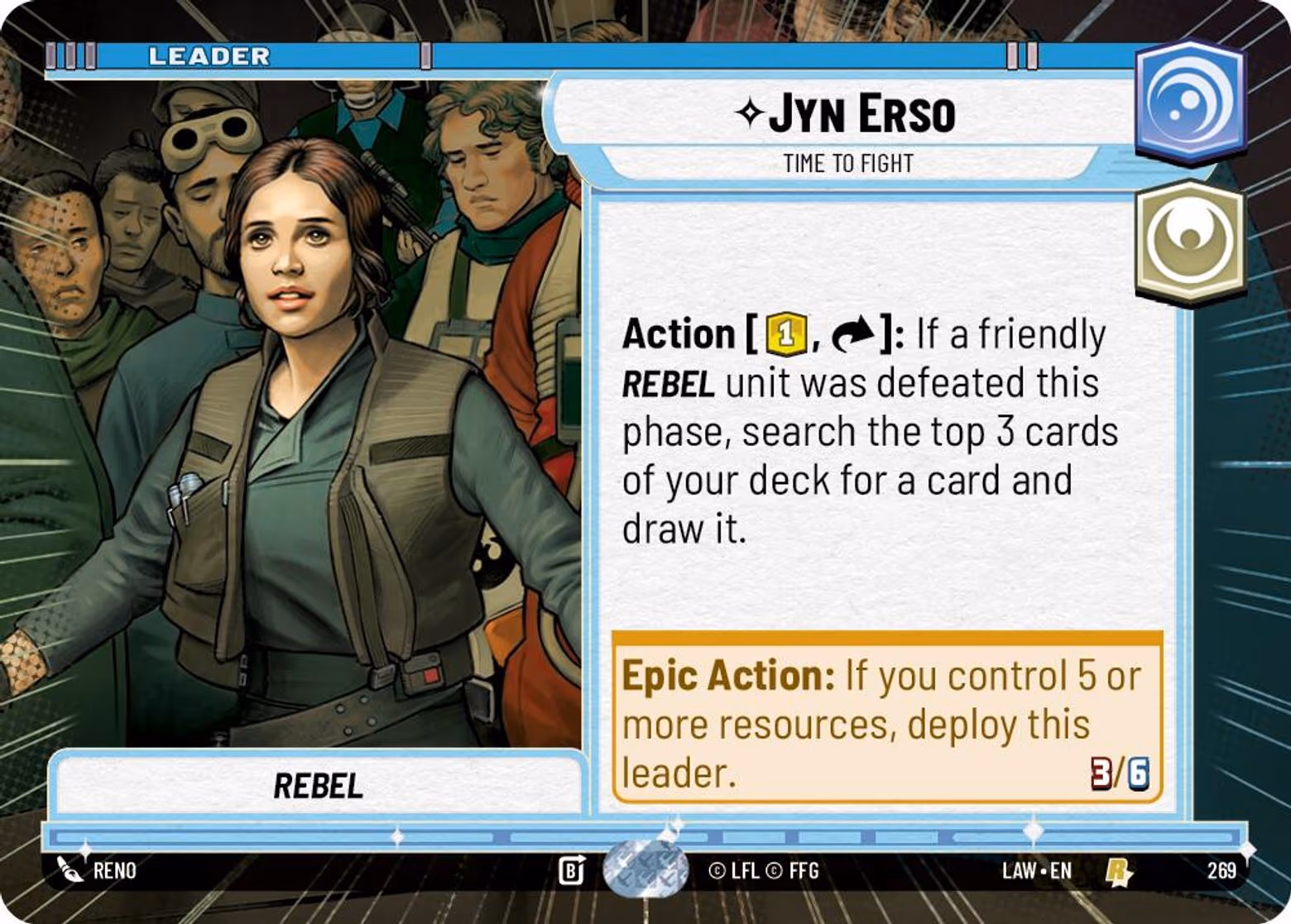 Jyn Erso - Time to Fight LAW-269 Hyperspace Star Wars Unlimited card