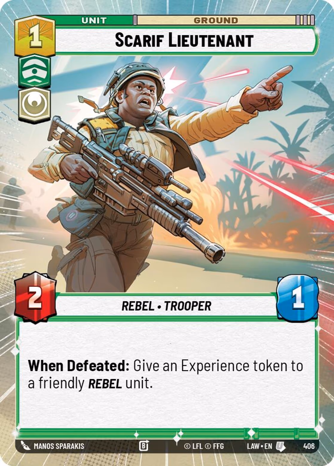 Scarif Lieutenant LAW-406 Hyperspace Star Wars Unlimited card