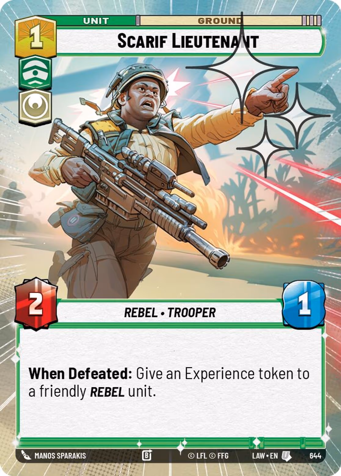 Scarif Lieutenant LAW-644 Hyperspace Foil Star Wars Unlimited card