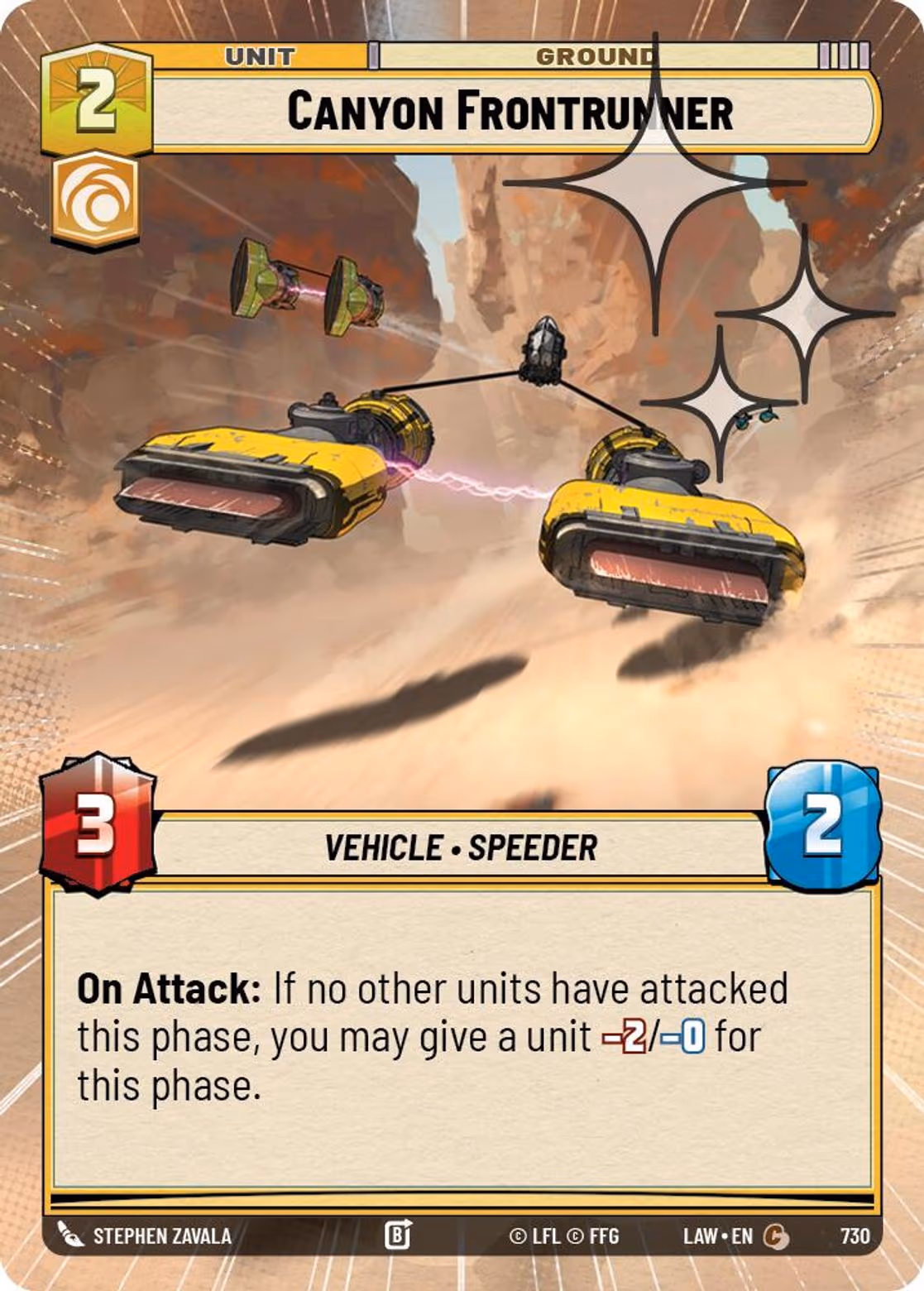 Canyon Frontrunner LAW-730 Hyperspace Foil Star Wars Unlimited card