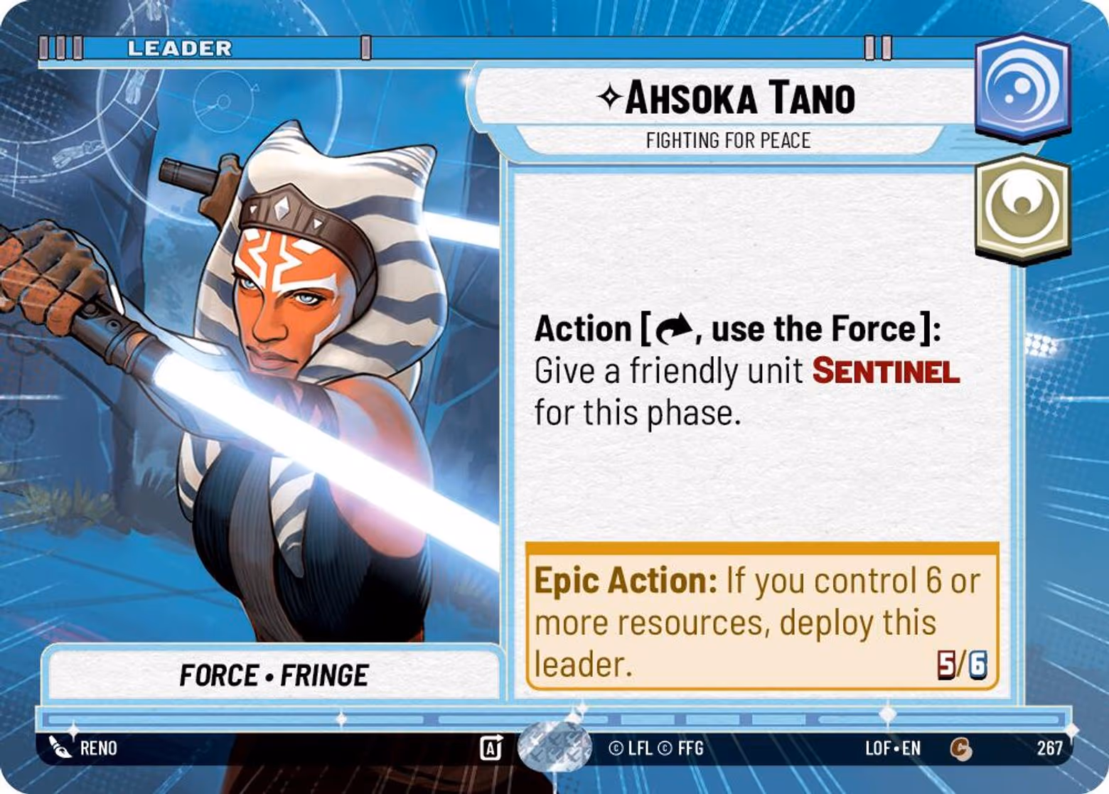 Ahsoka Tano - Fighting For Peace LOF-267 Hyperspace Star Wars Unlimited card