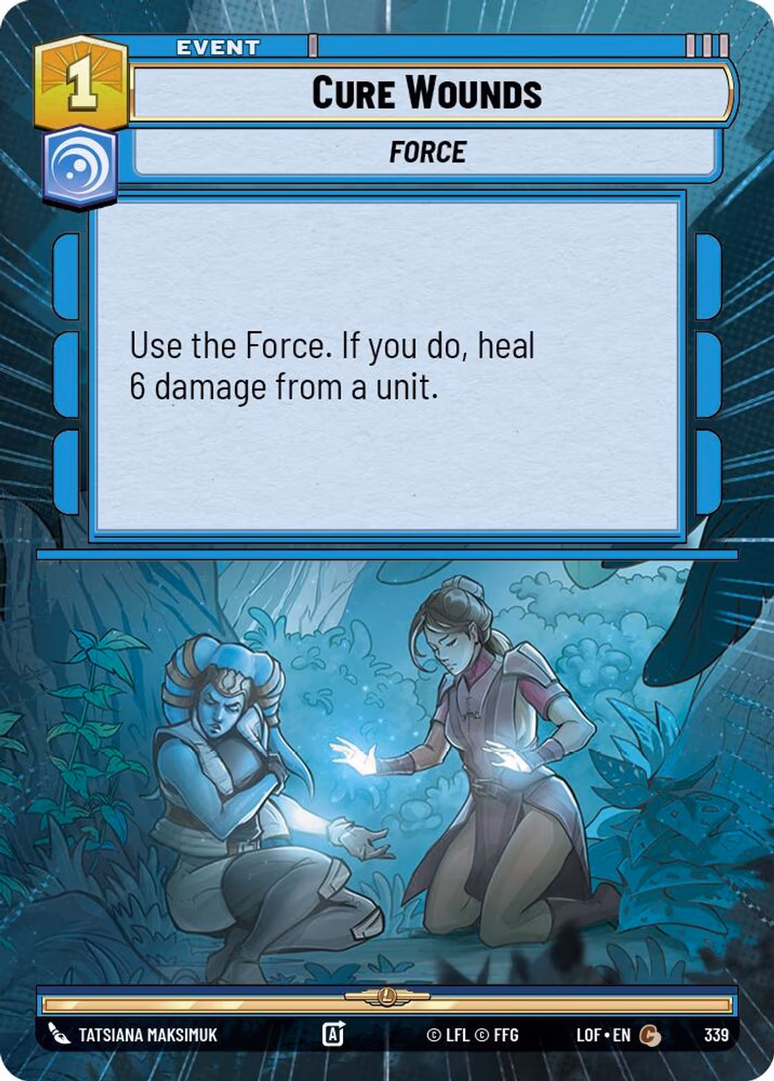 Cure Wounds LOF-339 Hyperspace Star Wars Unlimited card