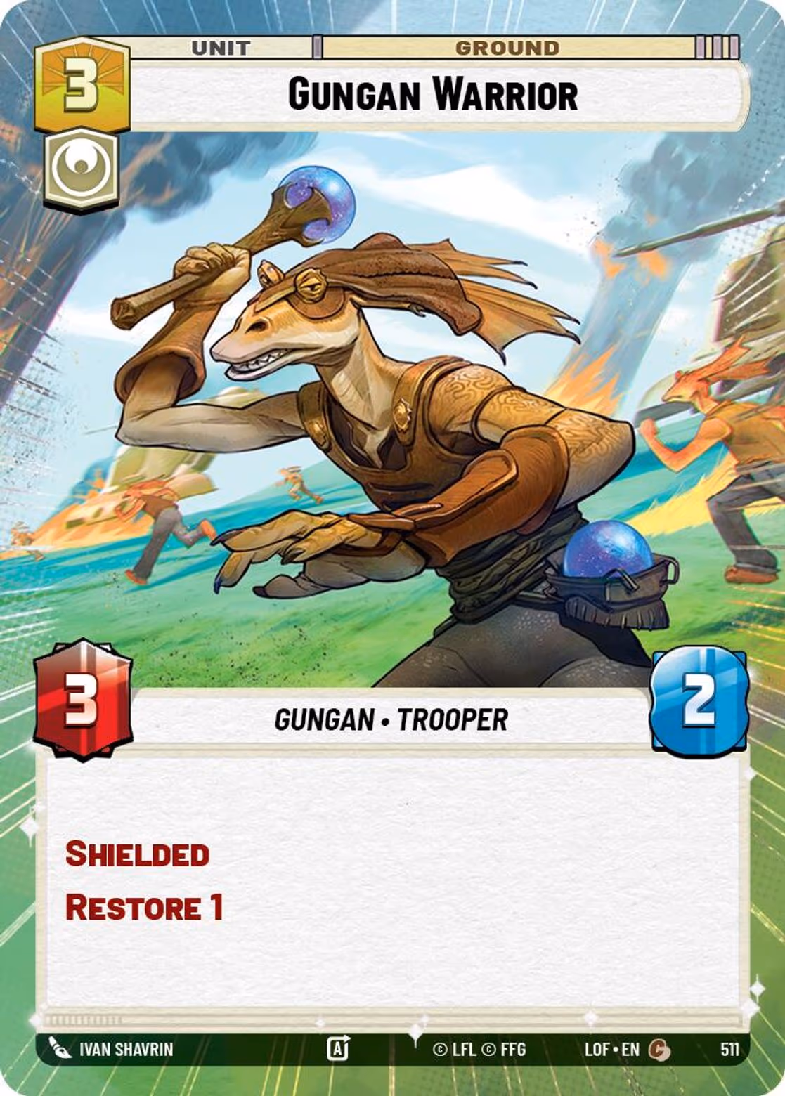 Gungan Warrior LOF-511 Hyperspace Star Wars Unlimited card