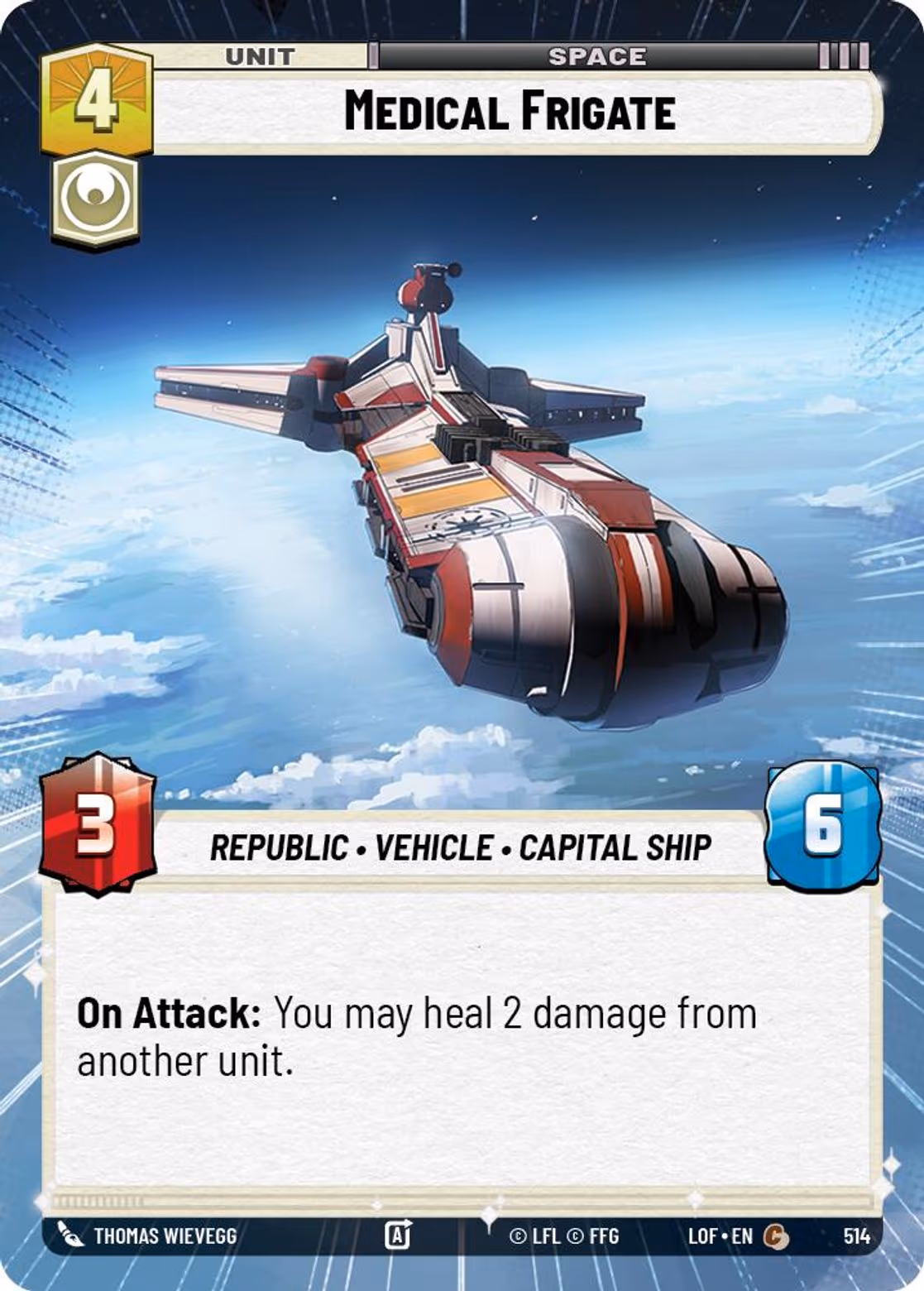 Medical Frigate LOF-514 Hyperspace Star Wars Unlimited card
