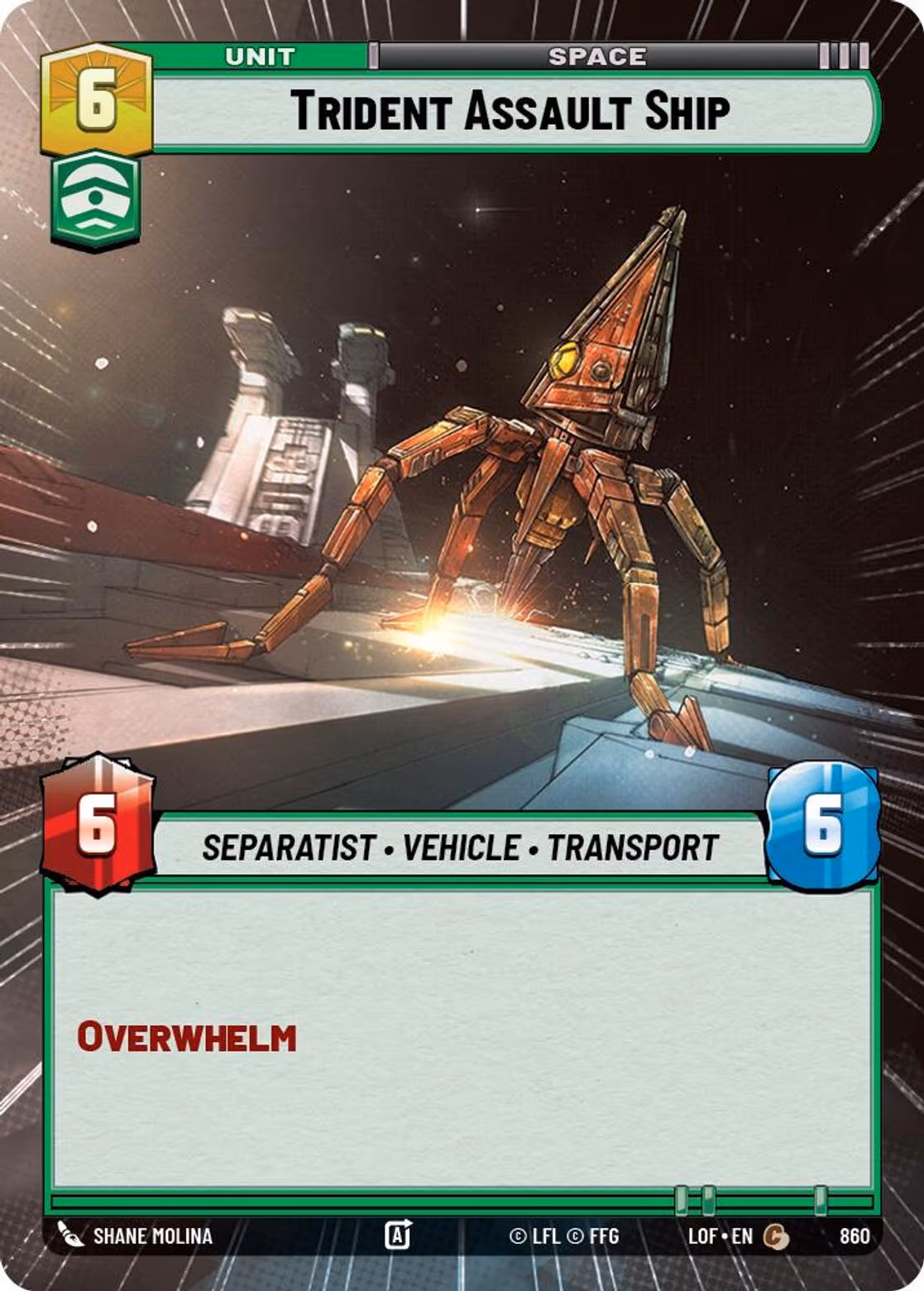 Trident Assault Ship LOF-860 Hyperspace Foil Star Wars Unlimited card