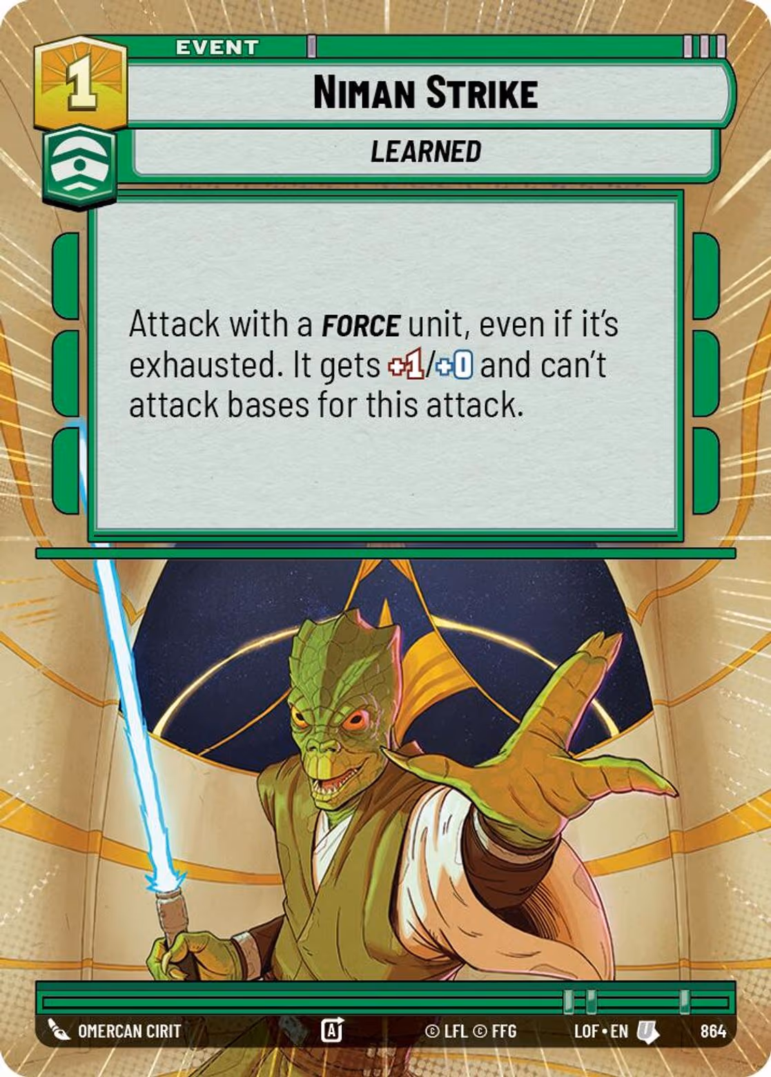 Niman Strike LOF-864 Hyperspace Foil Star Wars Unlimited card