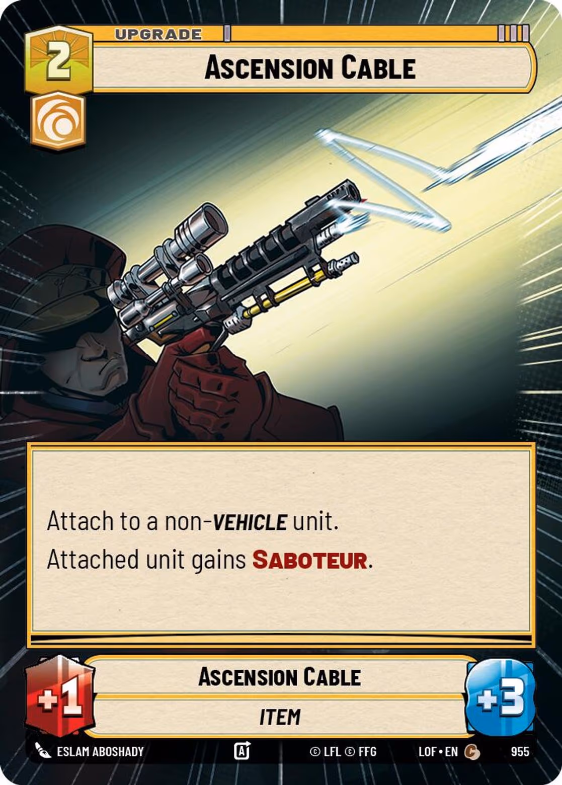 Ascension Cable LOF-955 Hyperspace Foil Star Wars Unlimited card