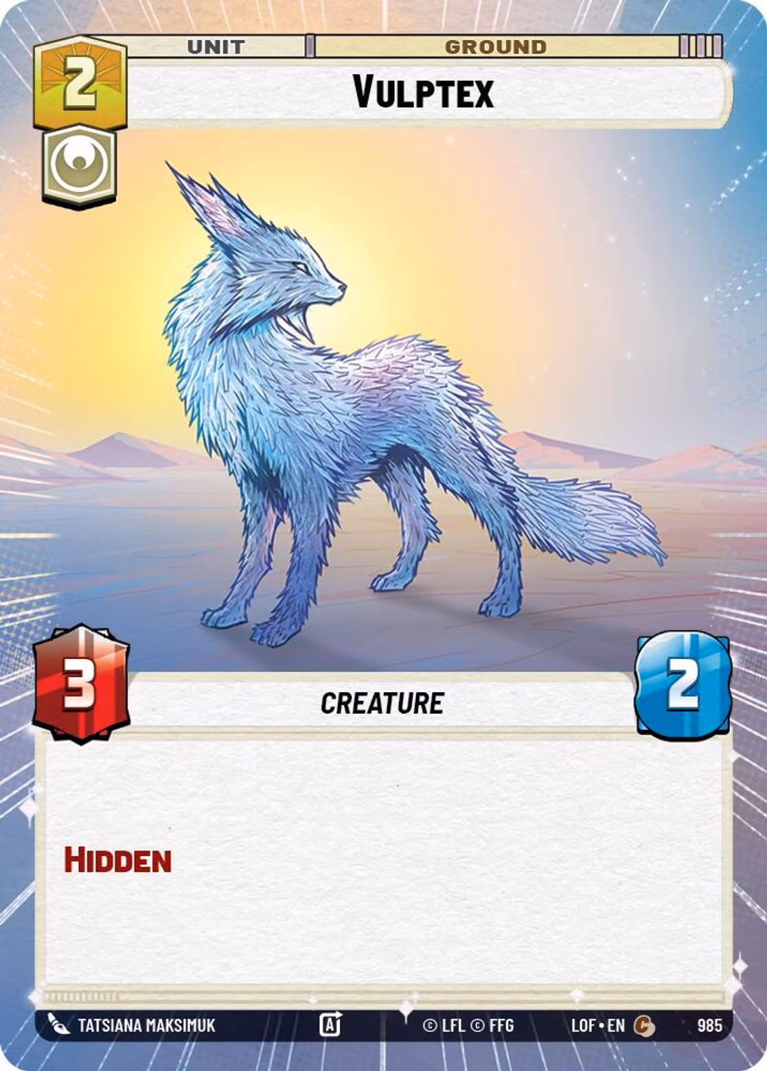 Vulptex LOF-985 Hyperspace Foil Star Wars Unlimited card