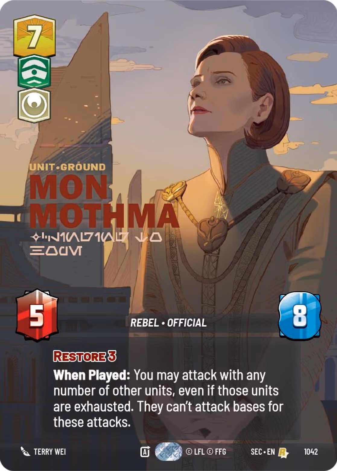 Mon Mothma - Clinging to Hope SEC-1042 Prestige Star Wars Unlimited card