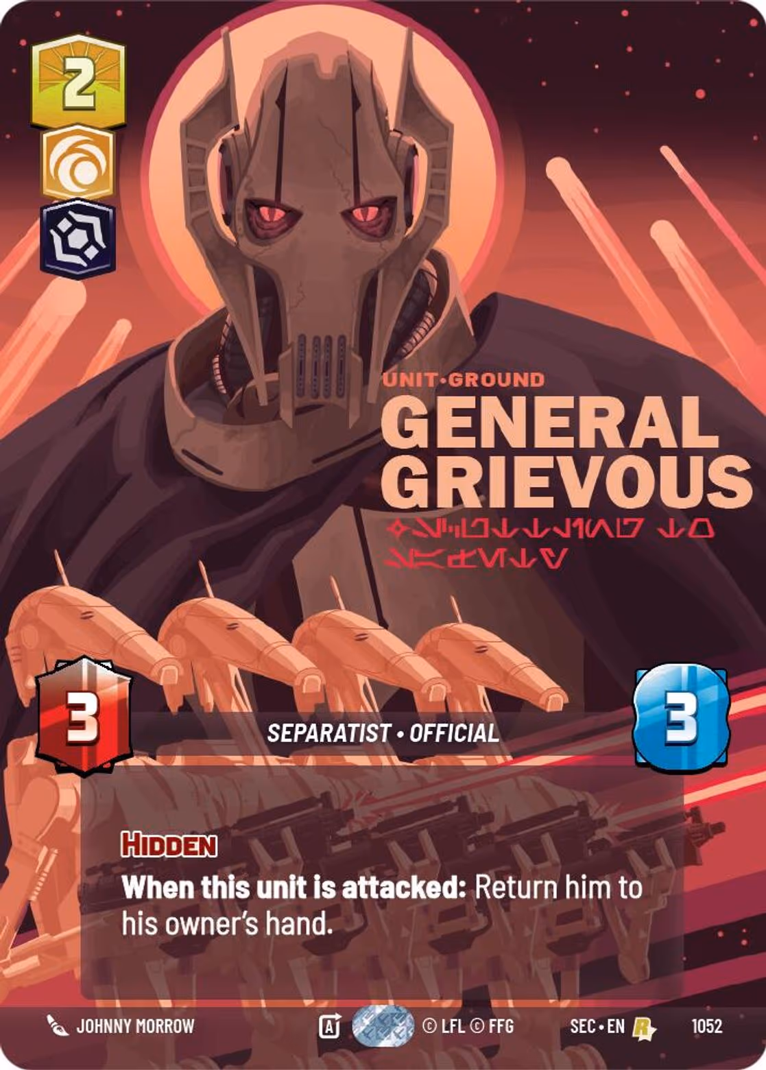 General Grievous - Scuttling to Safety SEC-1052 Prestige Star Wars Unlimited card