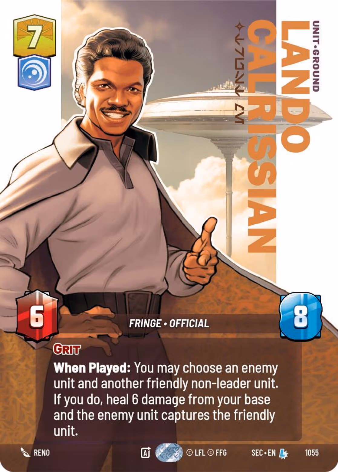 Lando Calrissian - Trust Me SEC-1055 Prestige Star Wars Unlimited card