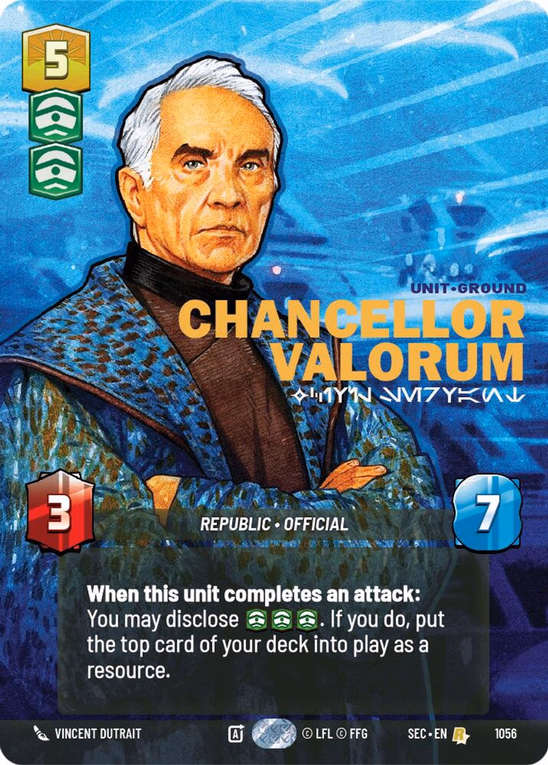 Chancellor Valorum - Civil Servant SEC-1056 Prestige Star Wars Unlimited card