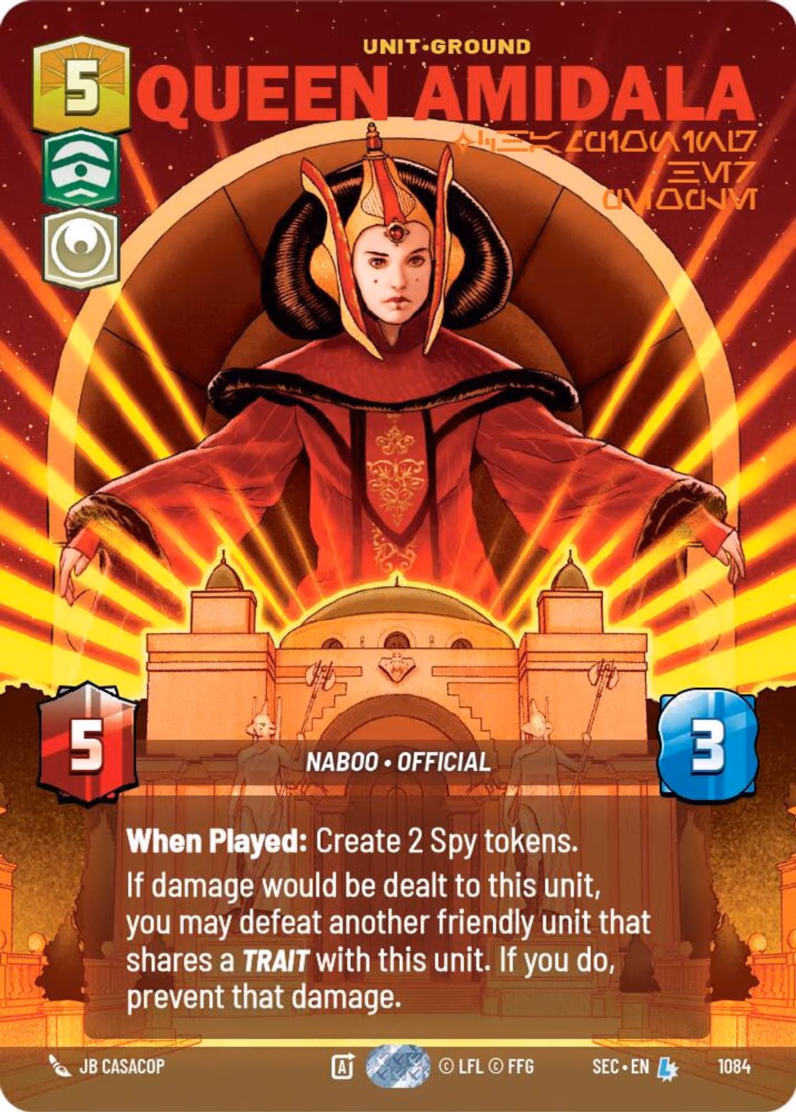 Queen Amidala - Championing Her People SEC-1084 Prestige Foil Star Wars Unlimited card