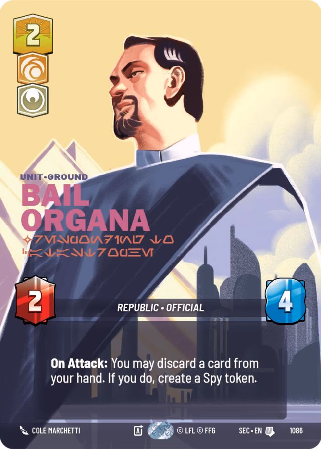 Bail Organa - Responding to Catastrophe SEC-1086 Prestige Foil Star Wars Unlimited card