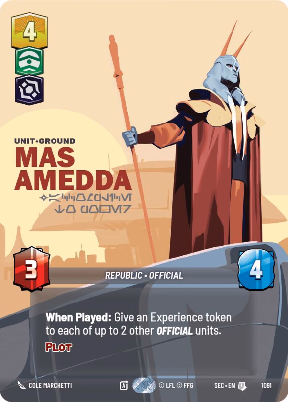 Mas Amedda - Accomplice to Power SEC-1091 Prestige Foil Star Wars Unlimited card