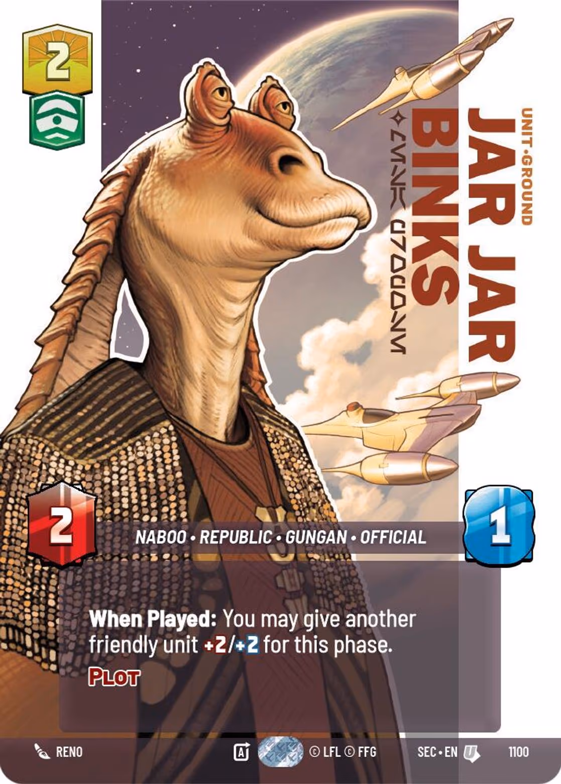 Jar Jar Binks - Mesa Propose SEC-1100 Prestige Foil Star Wars Unlimited card