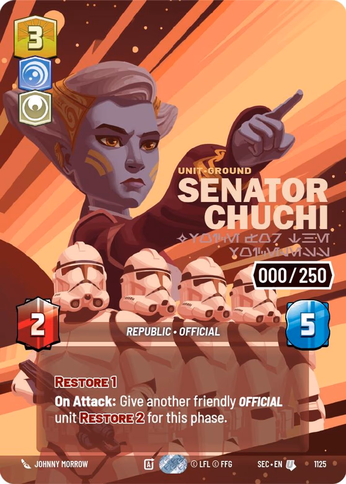 Senator Chuchi - Voice for the Voiceless SEC-1125 Prestige Serialized Star Wars Unlimited card