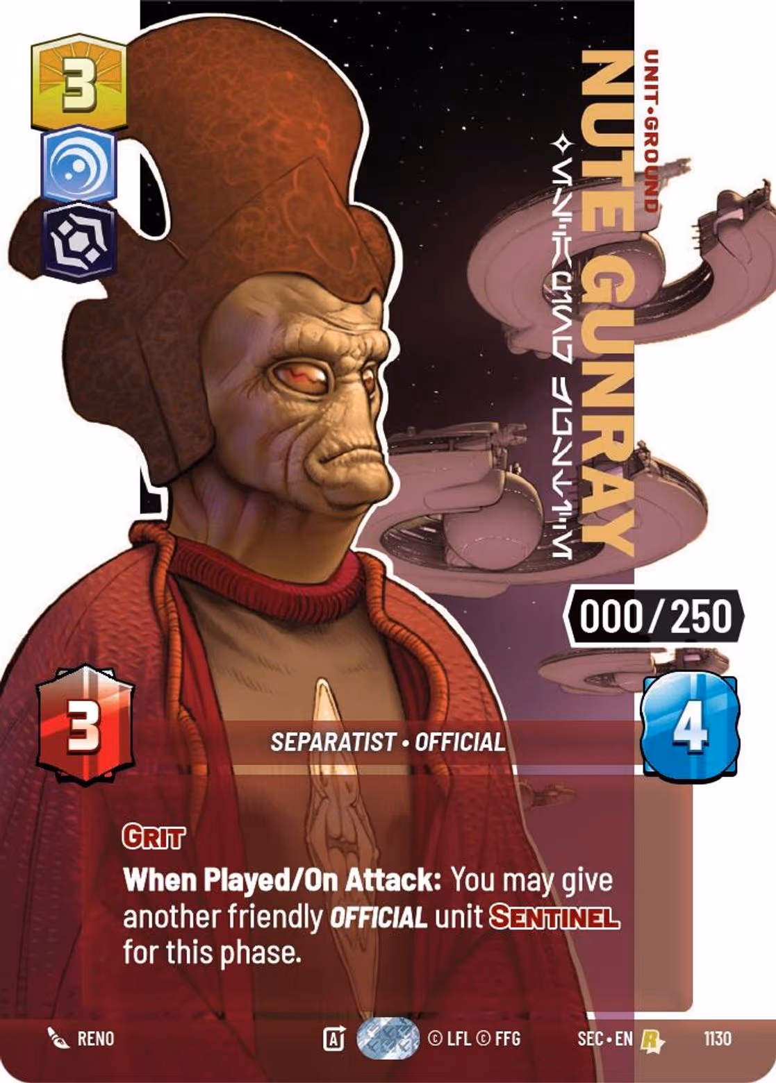 Nute Gunray - Escaping Justice SEC-1130 Prestige Serialized Star Wars Unlimited card