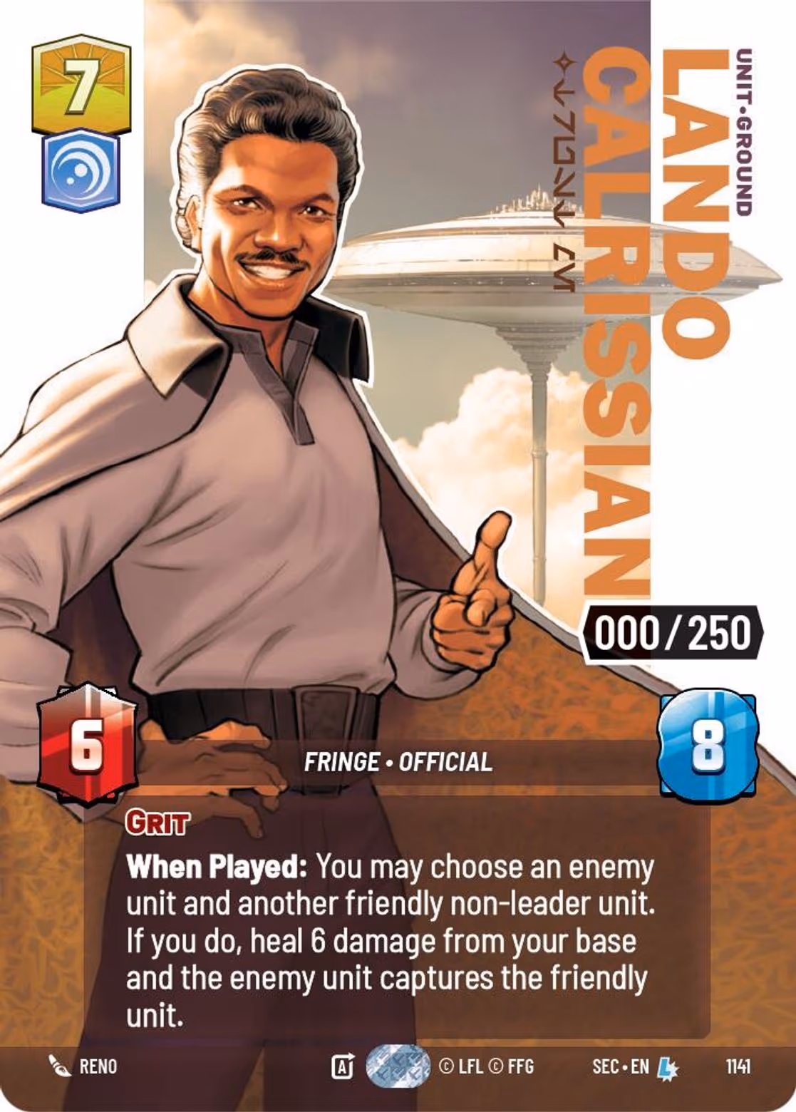 Lando Calrissian - Trust Me SEC-1141 Prestige Serialized Star Wars Unlimited card