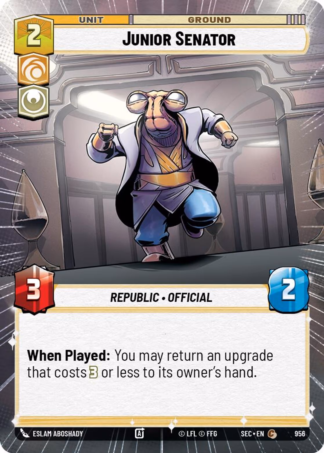 Junior Senator SEC-956 Hyperspace Foil Star Wars Unlimited card