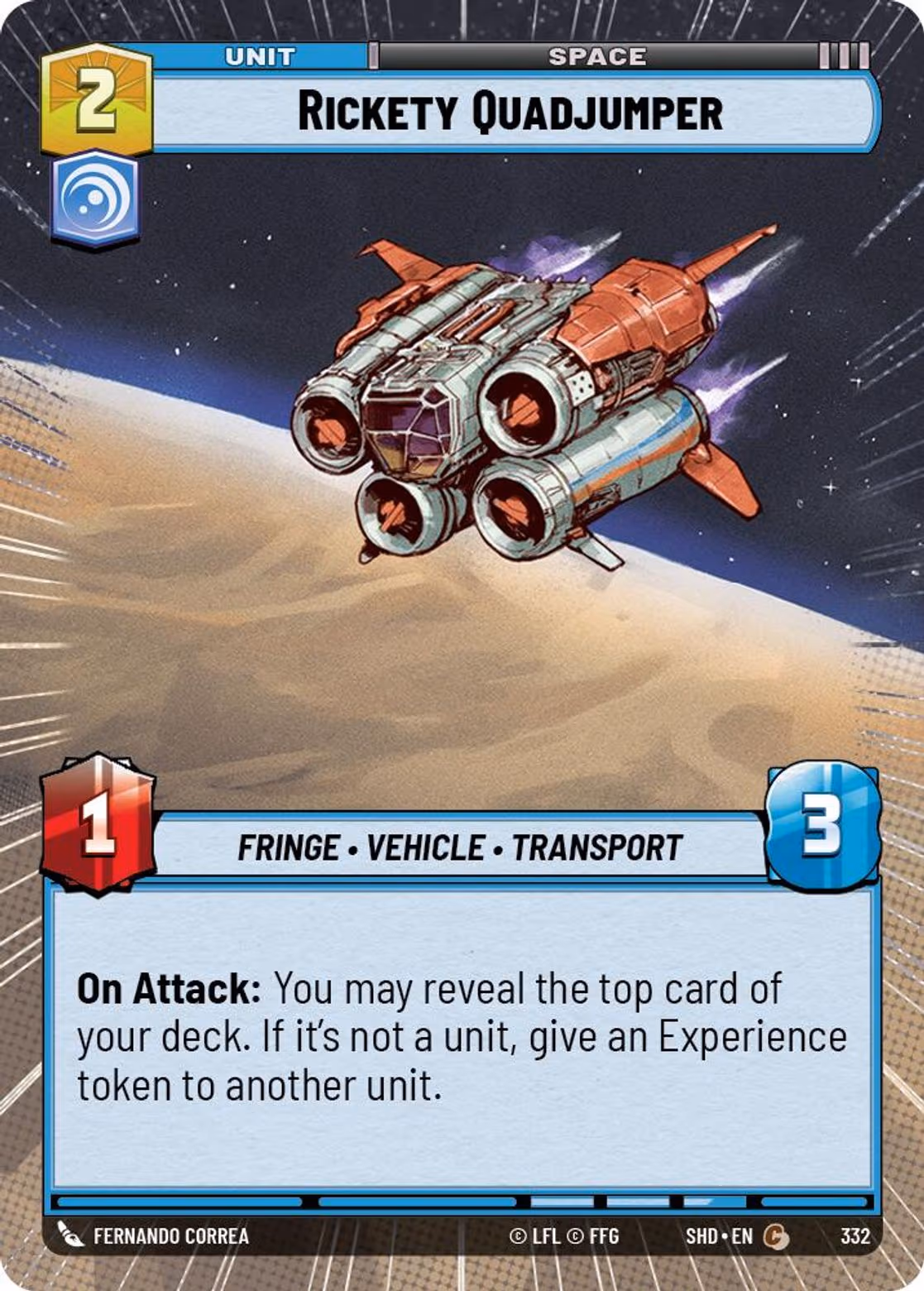 Rickety Quadjumper SHD-332 Hyperspace Star Wars Unlimited card