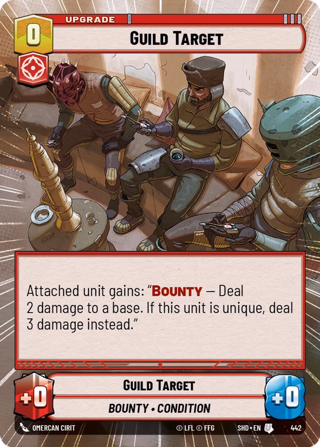 Guild Target SHD-442 Hyperspace Star Wars Unlimited card