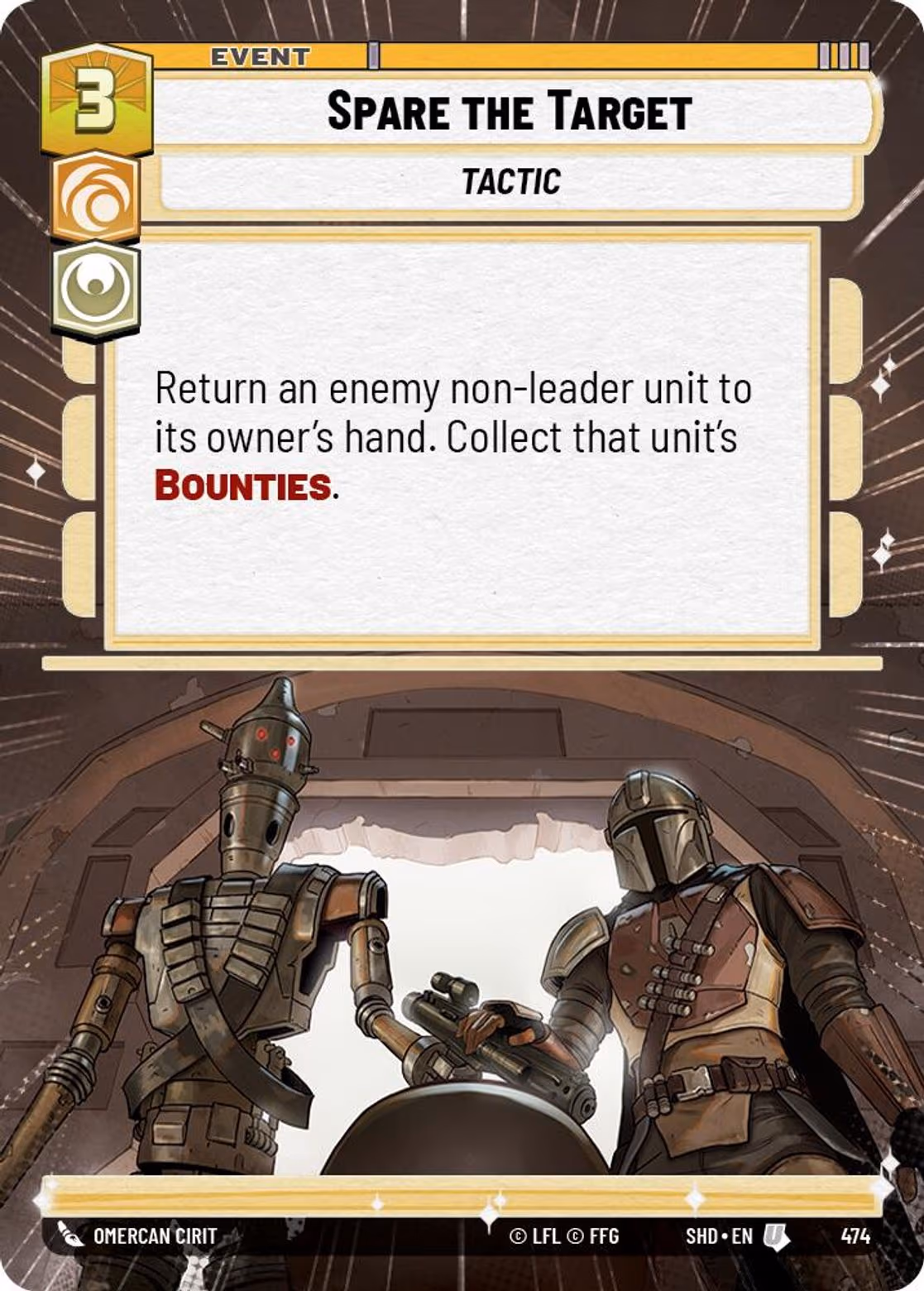 Spare the Target SHD-474 Hyperspace Star Wars Unlimited card