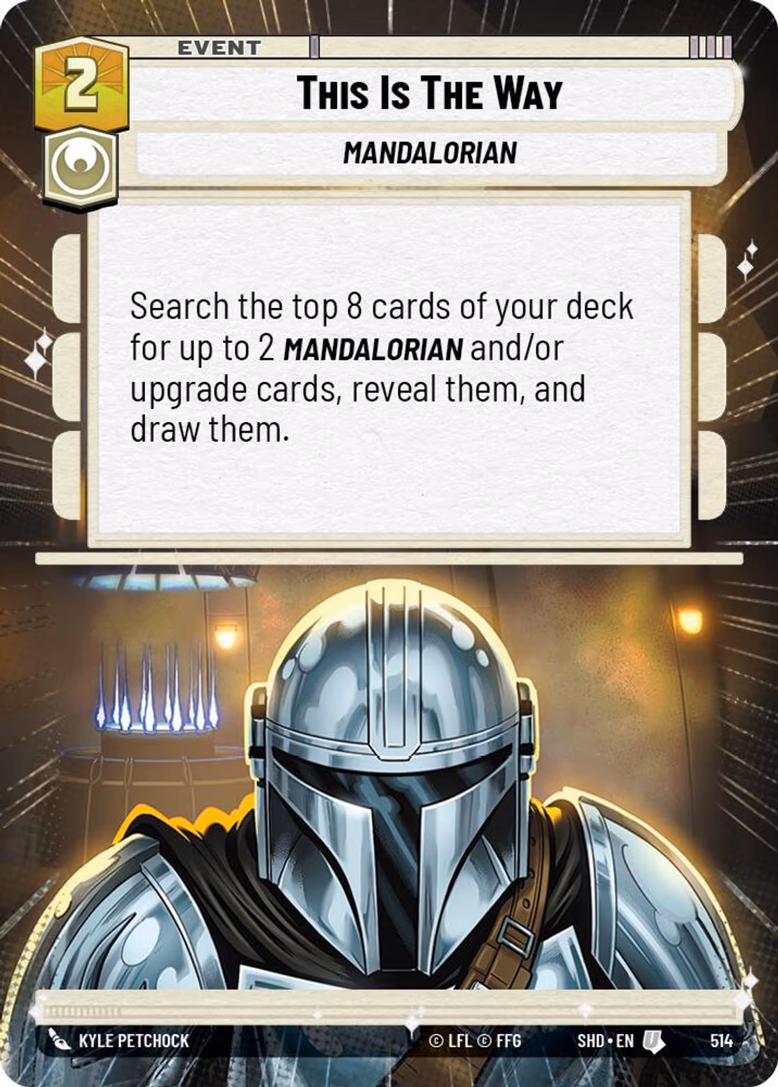 This Is The Way SHD-514 Hyperspace Star Wars Unlimited card