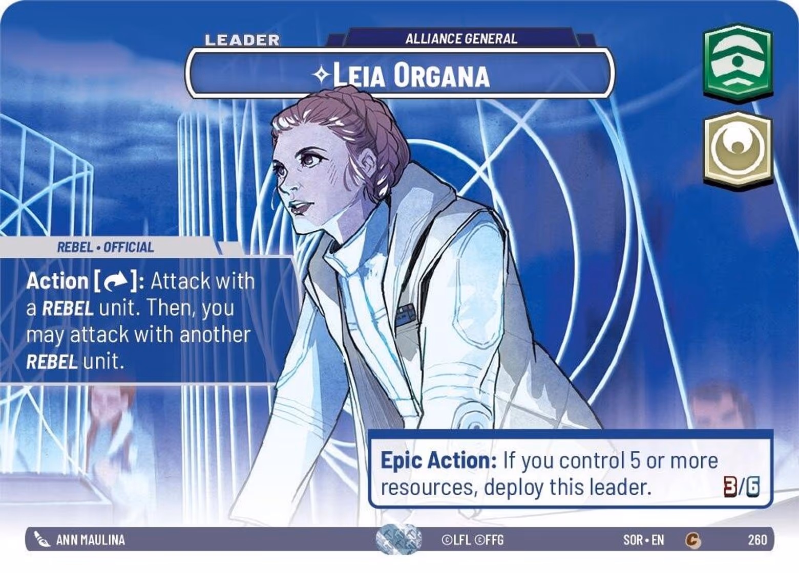 Leia Organa - Alliance General SOR-260 Showcase Star Wars Unlimited card
