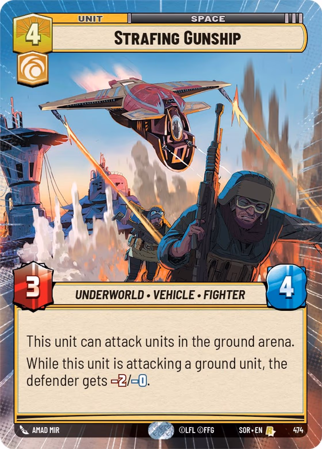 Strafing Gunship SOR-474 Hyperspace Star Wars Unlimited card