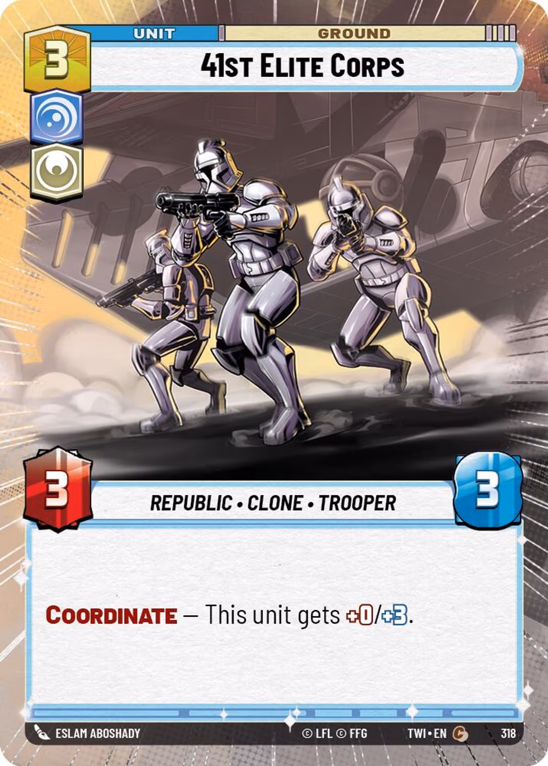41st Elite Corps TWI-318 Hyperspace Star Wars Unlimited card