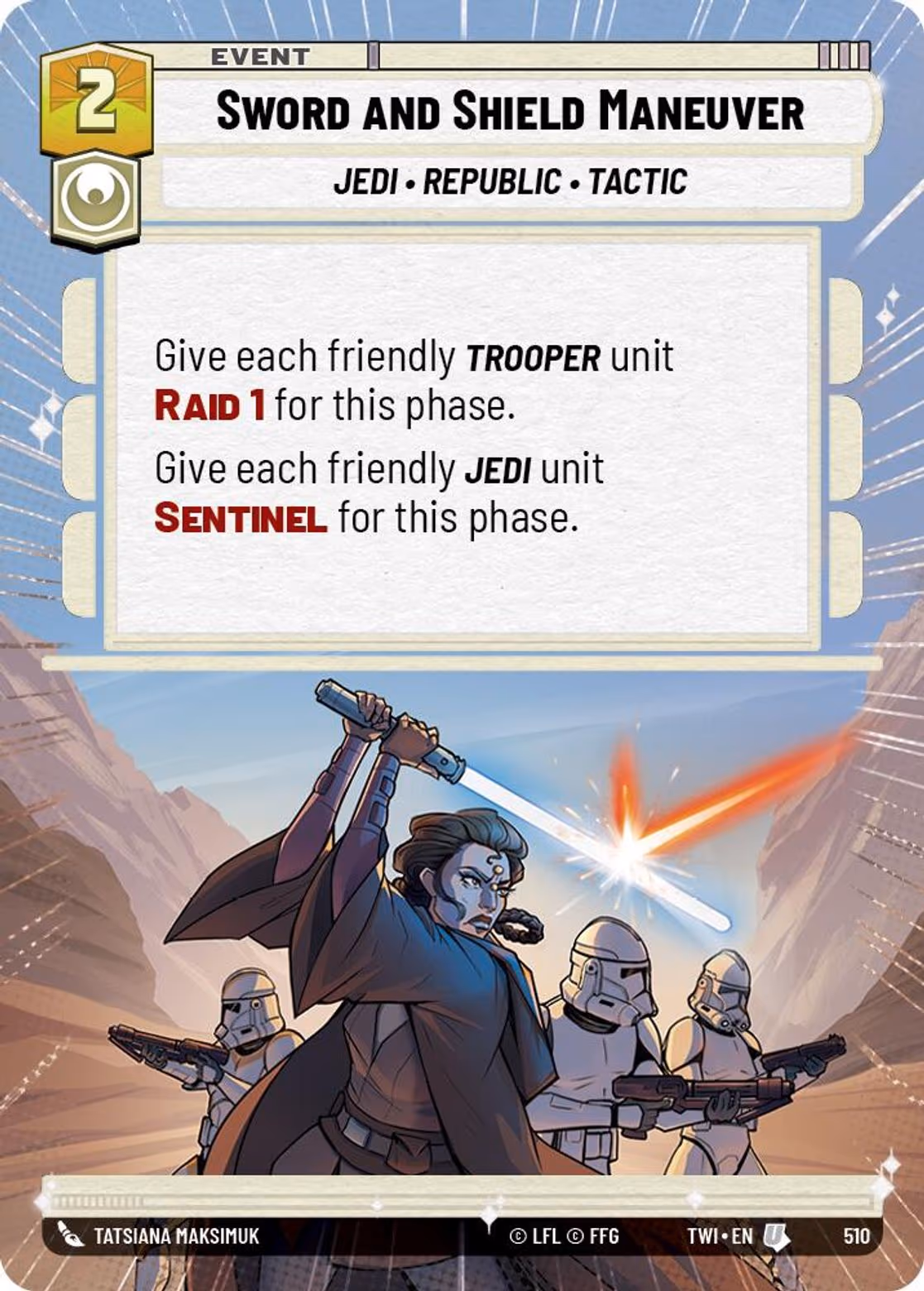 Sword and Shield Maneuver TWI-510 Hyperspace Star Wars Unlimited card